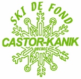 Le club Castor-Kanik vous invite à la Finale du circuit JH Lamontagne Sports